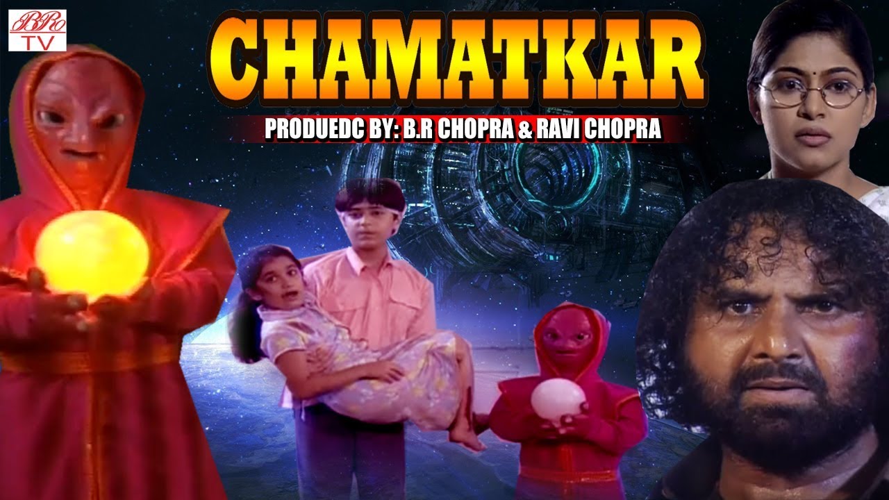 Chamatkar Tv Serial Wiki